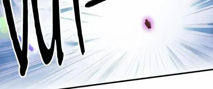 Chiến Hạm Của Ta Có Thể Thăng Cấp: Chapter 34