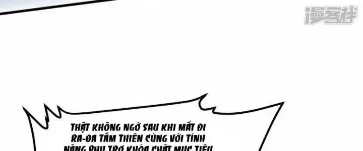 Chiến Hạm Của Ta Có Thể Thăng Cấp: Chapter 34