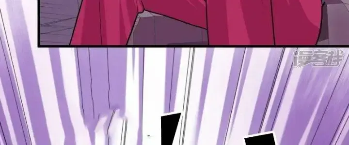 Chiến Hạm Của Ta Có Thể Thăng Cấp: Chapter 34