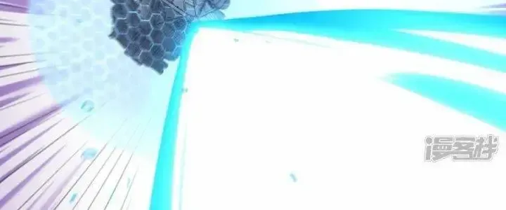 Chiến Hạm Của Ta Có Thể Thăng Cấp: Chapter 34