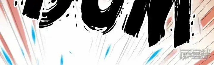 Chiến Hạm Của Ta Có Thể Thăng Cấp: Chapter 34