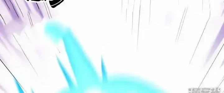 Chiến Hạm Của Ta Có Thể Thăng Cấp: Chapter 34