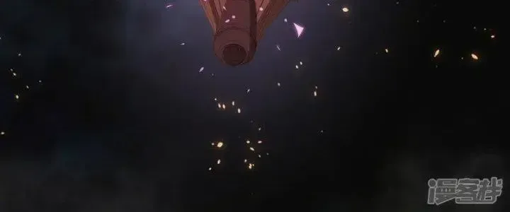 Chiến Hạm Của Ta Có Thể Thăng Cấp: Chapter 34