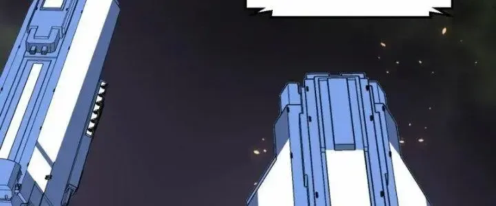 Chiến Hạm Của Ta Có Thể Thăng Cấp: Chapter 34