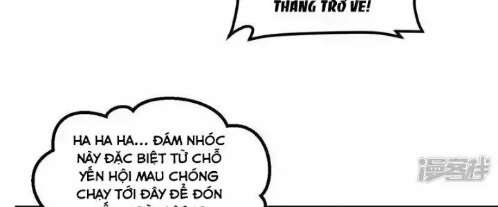 Chiến Hạm Của Ta Có Thể Thăng Cấp: Chapter 34