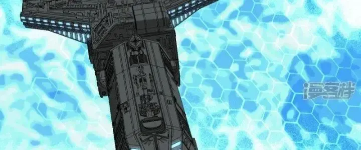 Chiến Hạm Của Ta Có Thể Thăng Cấp: Chapter 34