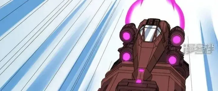 Chiến Hạm Của Ta Có Thể Thăng Cấp: Chapter 34