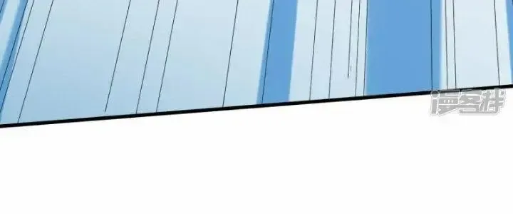 Chiến Hạm Của Ta Có Thể Thăng Cấp: Chapter 34