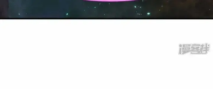 Chiến Hạm Của Ta Có Thể Thăng Cấp: Chapter 34