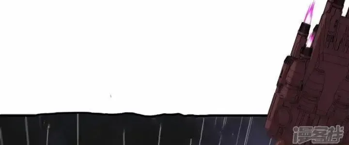 Chiến Hạm Của Ta Có Thể Thăng Cấp: Chapter 34