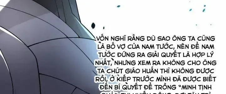 Chiến Hạm Của Ta Có Thể Thăng Cấp: Chapter 34