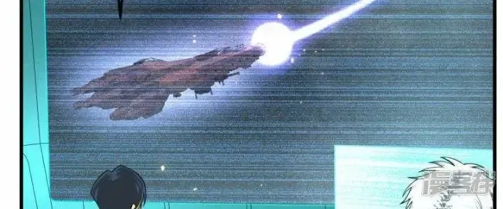 Chiến Hạm Của Ta Có Thể Thăng Cấp: Chapter 34