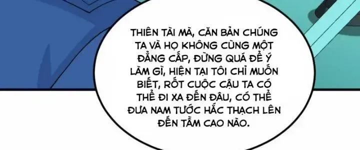Chiến Hạm Của Ta Có Thể Thăng Cấp: Chapter 34