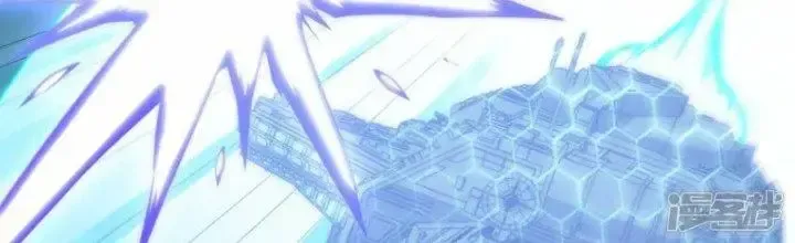 Chiến Hạm Của Ta Có Thể Thăng Cấp: Chapter 34