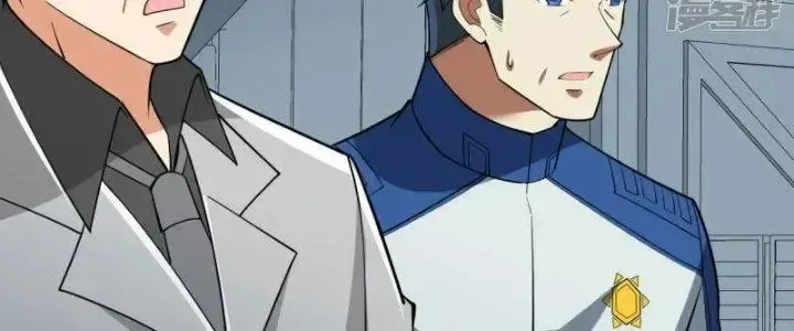 Chiến Hạm Của Ta Có Thể Thăng Cấp: Chapter 35