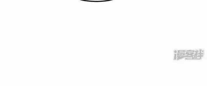 Chiến Hạm Của Ta Có Thể Thăng Cấp: Chapter 35