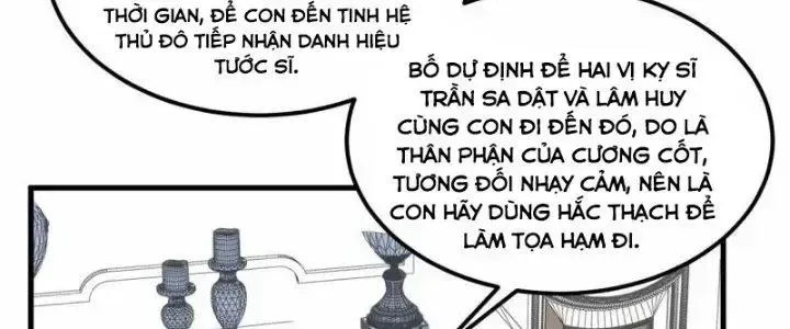 Chiến Hạm Của Ta Có Thể Thăng Cấp: Chapter 35