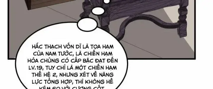 Chiến Hạm Của Ta Có Thể Thăng Cấp: Chapter 35