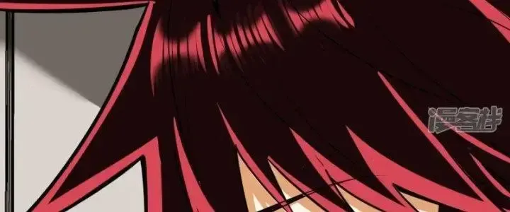 Chiến Hạm Của Ta Có Thể Thăng Cấp: Chapter 35