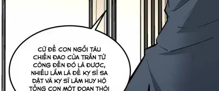 Chiến Hạm Của Ta Có Thể Thăng Cấp: Chapter 35
