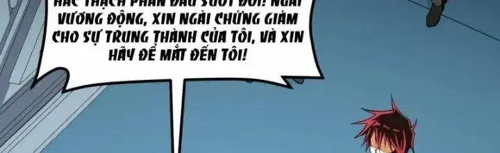 Chiến Hạm Của Ta Có Thể Thăng Cấp: Chapter 35