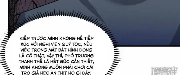 Chiến Hạm Của Ta Có Thể Thăng Cấp: Chapter 35