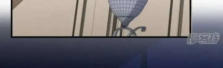 Chiến Hạm Của Ta Có Thể Thăng Cấp: Chapter 35