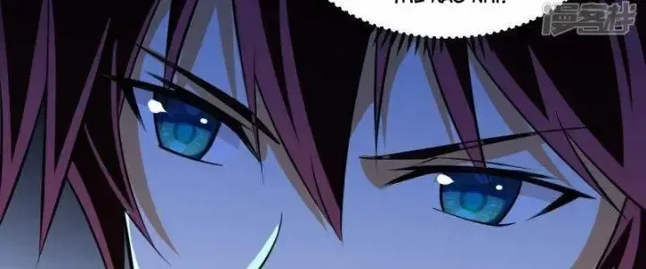 Chiến Hạm Của Ta Có Thể Thăng Cấp: Chapter 35