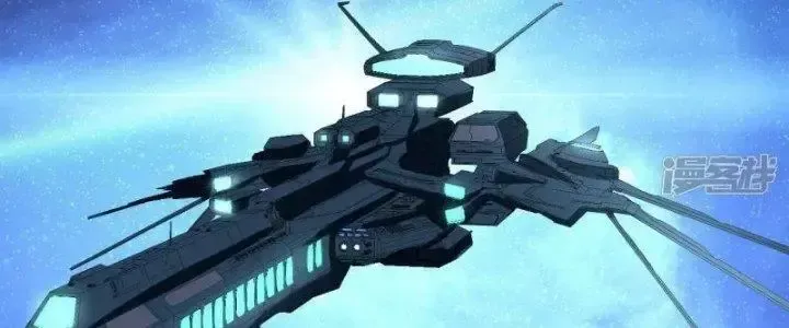 Chiến Hạm Của Ta Có Thể Thăng Cấp: Chapter 35