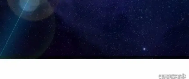 Chiến Hạm Của Ta Có Thể Thăng Cấp: Chapter 35