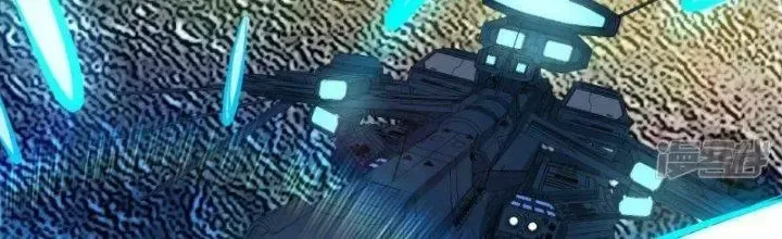 Chiến Hạm Của Ta Có Thể Thăng Cấp: Chapter 35