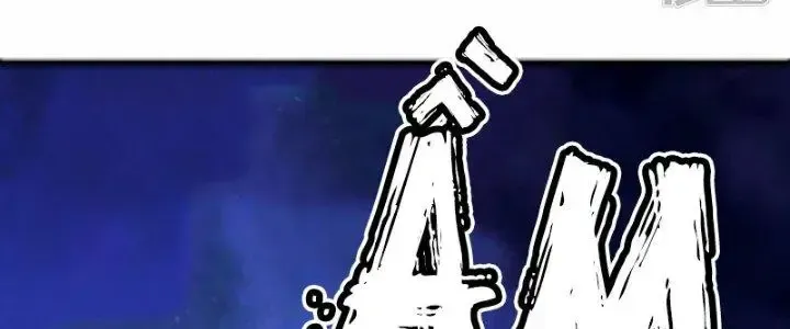 Chiến Hạm Của Ta Có Thể Thăng Cấp: Chapter 35