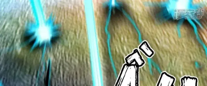 Chiến Hạm Của Ta Có Thể Thăng Cấp: Chapter 35