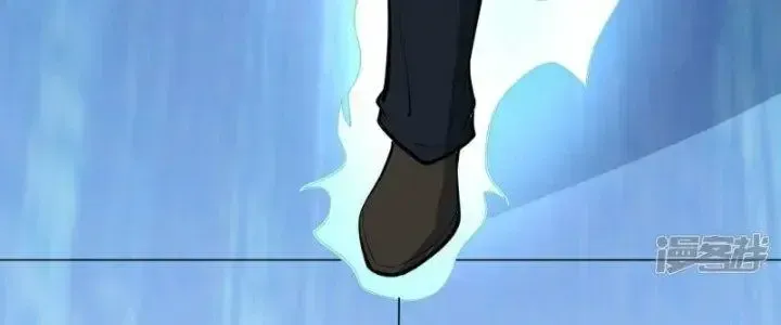 Chiến Hạm Của Ta Có Thể Thăng Cấp: Chapter 35