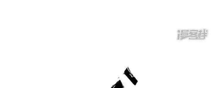 Chiến Hạm Của Ta Có Thể Thăng Cấp: Chapter 35