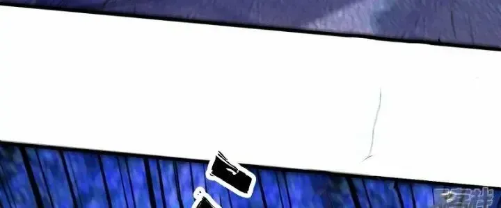 Chiến Hạm Của Ta Có Thể Thăng Cấp: Chapter 35