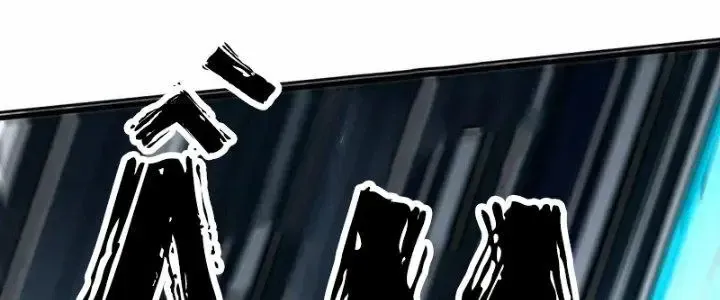 Chiến Hạm Của Ta Có Thể Thăng Cấp: Chapter 35