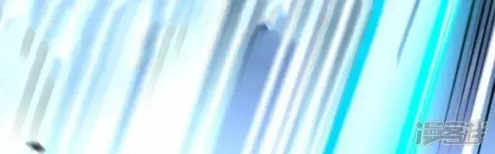 Chiến Hạm Của Ta Có Thể Thăng Cấp: Chapter 35