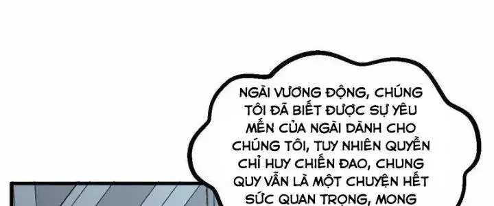 Chiến Hạm Của Ta Có Thể Thăng Cấp: Chapter 35