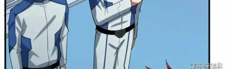 Chiến Hạm Của Ta Có Thể Thăng Cấp: Chapter 35