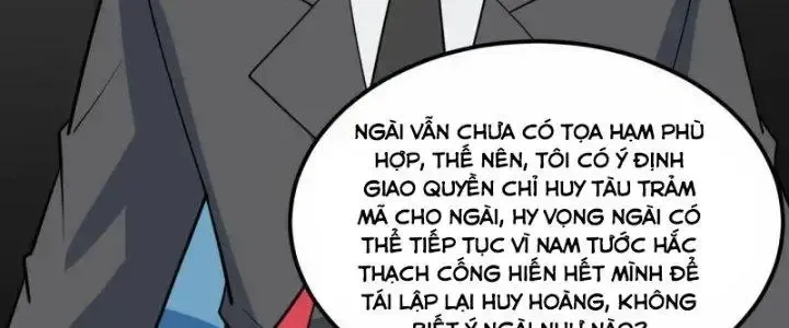 Chiến Hạm Của Ta Có Thể Thăng Cấp: Chapter 35