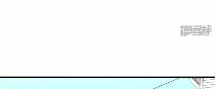 Chiến Hạm Của Ta Có Thể Thăng Cấp: Chapter 35