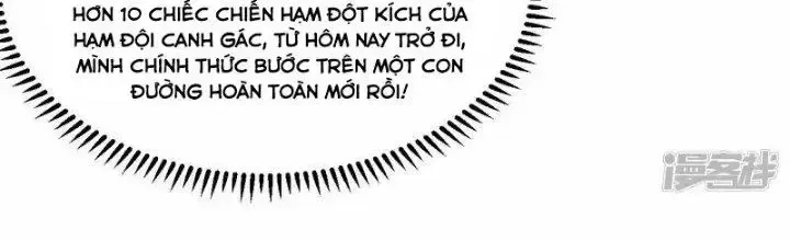 Chiến Hạm Của Ta Có Thể Thăng Cấp: Chapter 35