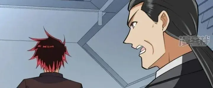 Chiến Hạm Của Ta Có Thể Thăng Cấp: Chapter 35