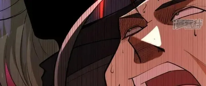 Chiến Hạm Của Ta Có Thể Thăng Cấp: Chapter 35