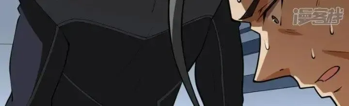 Chiến Hạm Của Ta Có Thể Thăng Cấp: Chapter 35