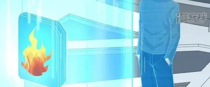 Chiến Hạm Của Ta Có Thể Thăng Cấp: Chapter 35