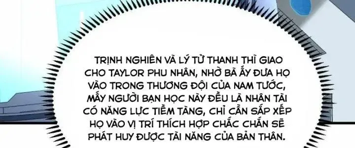 Chiến Hạm Của Ta Có Thể Thăng Cấp: Chapter 35