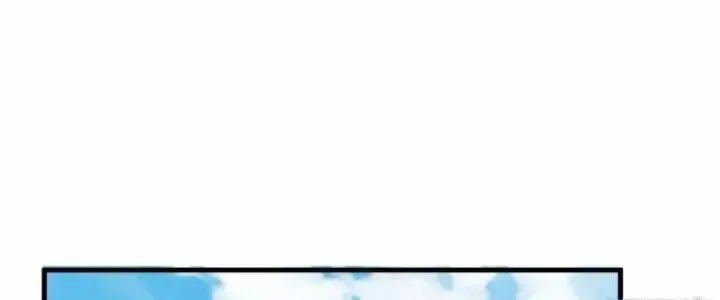 Chiến Hạm Của Ta Có Thể Thăng Cấp: Chapter 35