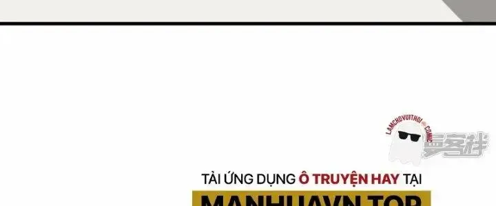 Chiến Hạm Của Ta Có Thể Thăng Cấp: Chapter 35